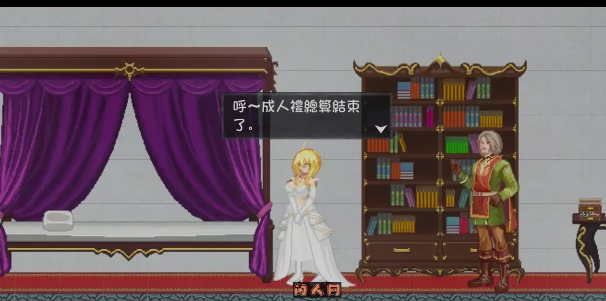 [ACT游戏]灵魔女外传Spirit Witch’s Gaiden v1.0.8官方中文步兵版 ACG电脑端 第2张