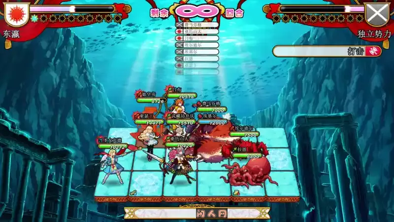 [大型战略SLG/战旗/战术]英雄＊戦姫/英雄戦姫Ver1.45 STEAM官中魔改版6.50G ACG电脑端 第2张