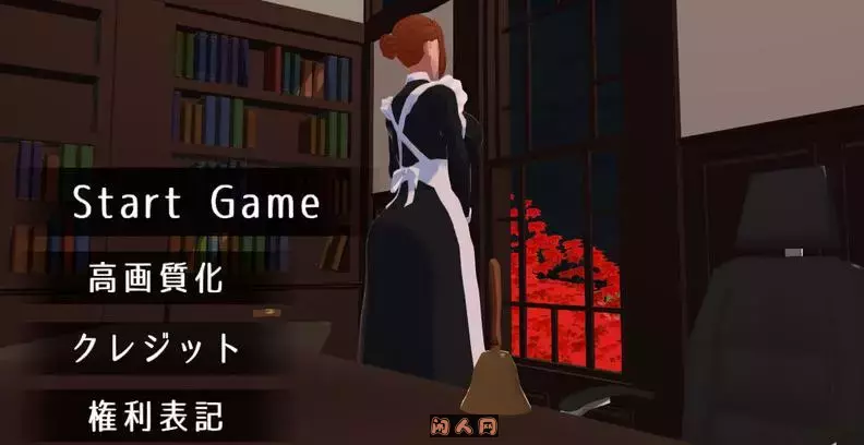 [SLG游戏/3D作品/全动态]观察女仆 観察メイド 机翻版810M ACG电脑端 第1张