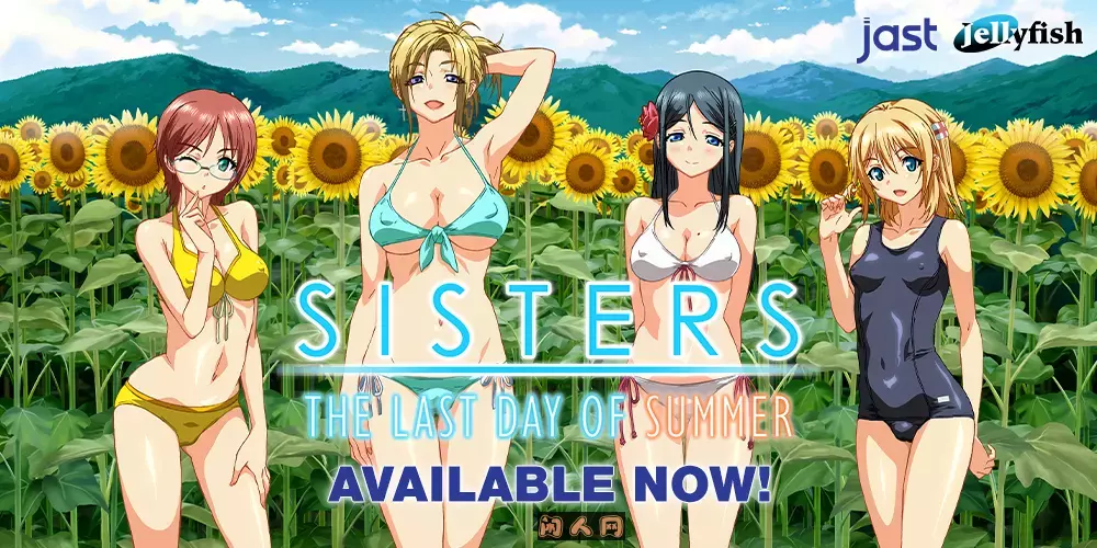 [精品大作ADV/动态]Sisters~夏日的最后一天~Steam官中步兵版24.70G ACG电脑端 第3张