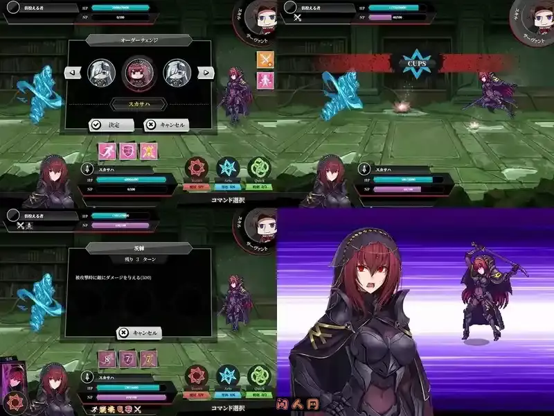 [大型RPG/神作]命运：尘埃帝国和天作之合Empire of Dirt完结作弊汉化版+全CG包存档+DLC天作之合5.2G ACG电脑端 第9张