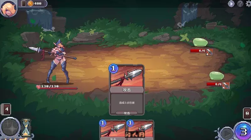 [像素SLG]征服者峡谷/驯服谷Tamer Vale V1.7.3 STEAM官方中文版+全DLC1.0G ACG电脑端 第3张
