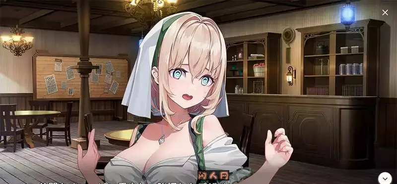 [日式ACT/双端]旅馆、酒馆与戟 宿と酒場とハルバード 生肉版+自带全回想解放1.70G 精品游戏 第2张