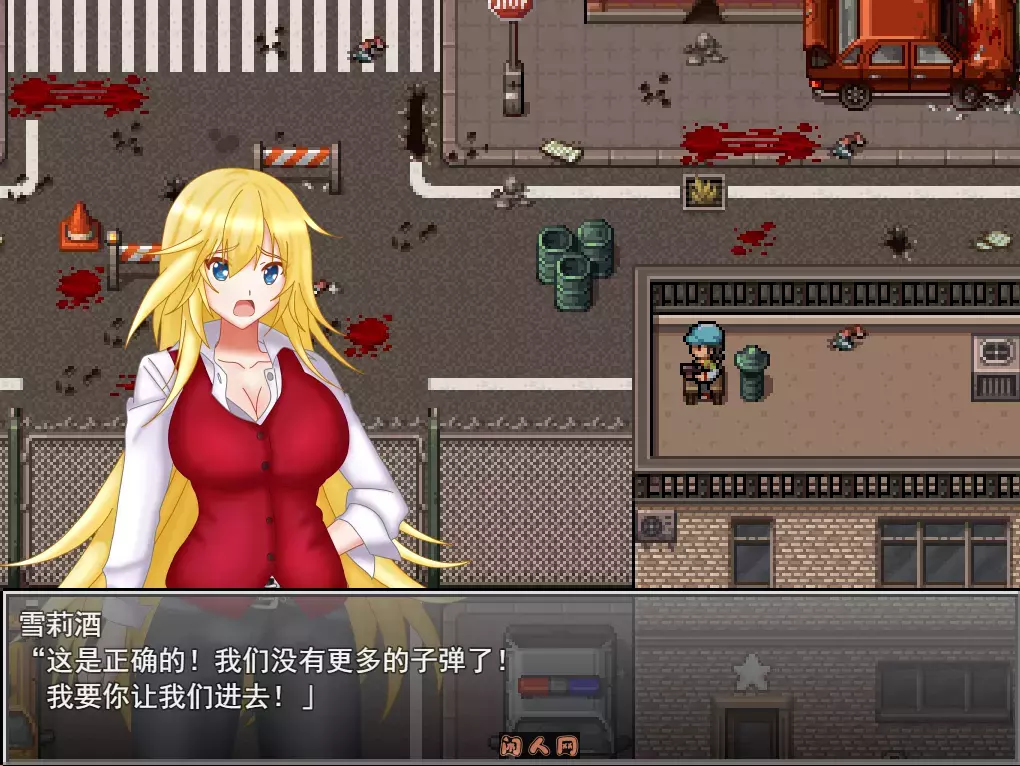 [日式RPG]生存任务Z サバイバル Z V1.0官方中文版1.70G ACG电脑端 第2张
