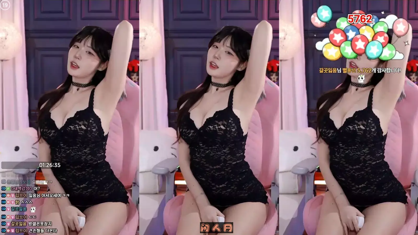 韩国Afreeca TV平台BJ麋鹿(golaniyule0)2025年03月精选舞蹈视频合集 韩国主播 第1张-闲人网 韩国Afreeca TV平台BJ麋鹿(golaniyule0)2025年03月精选舞蹈视频合集