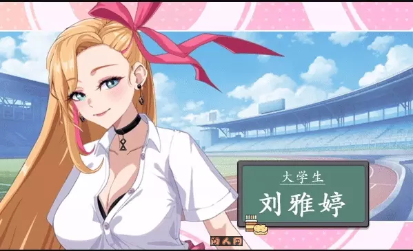 [沙盒SLG/动态]爱与生活：幸福学生V0.6.3 Demo TEAM官方中文步兵版+18补丁6.80G ACG电脑端 第2张