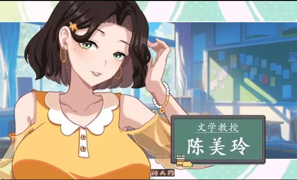 [沙盒SLG/动态]爱与生活：幸福学生V0.6.3 Demo TEAM官方中文步兵版+18补丁6.80G ACG电脑端 第4张