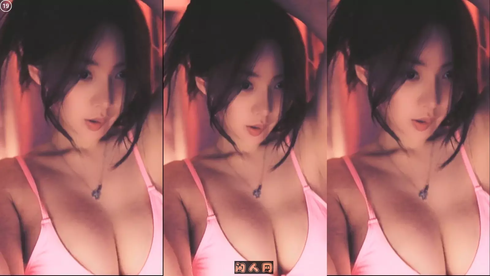 AfreecaTV韩国BJ巴卡斯(BJ bks1004)BJ바카스摩托摇颜值女神精选舞蹈视频合集 韩国主播 第2张-闲人网 AfreecaTV韩国BJ巴卡斯(BJ bks1004)BJ바카스摩托摇颜值女神精选舞蹈视频合集