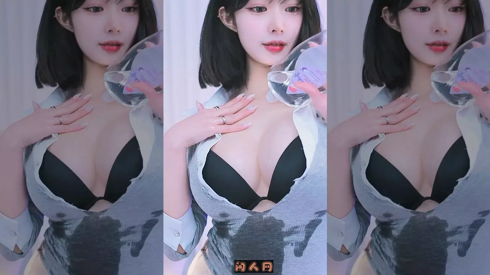 AfreecaTV韩国BJ明楚剪衣服精选舞蹈视频回放合集[原版无水] 韩国主播 第3张