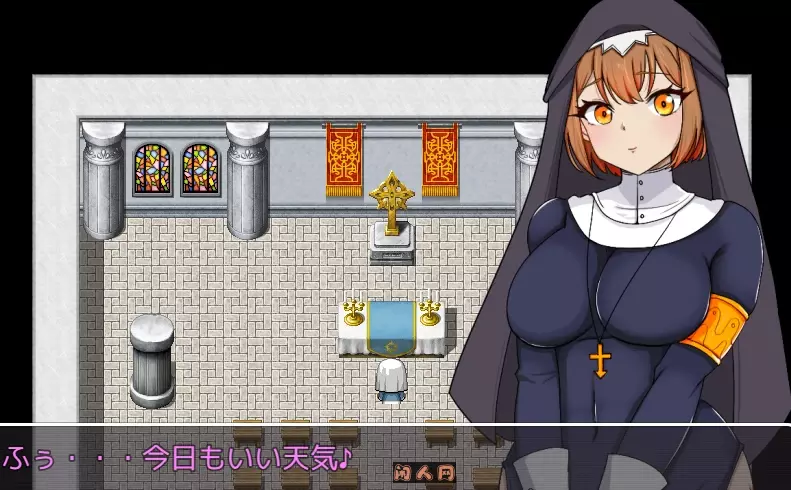 [探索RPG/双端]常识改写侍奉神的虔诚修女为奴隶的过程重制版AI汉化版430M ACG电脑端 第2张