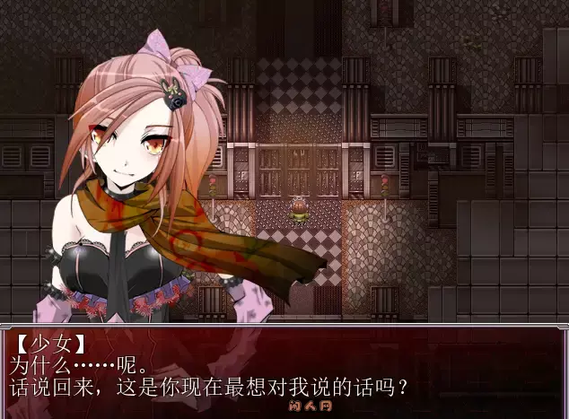 [回合RPG]C.U尼特罗丽奴（C.Uニトロニィル）V1.04 精翻汉化800MB ACG电脑端 第2张