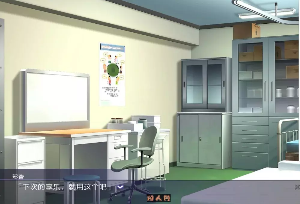 [互动ADV]女博士与助手君的榨汁日常 女博士と助手君の生活V1.0 AI汉化700MB ACG电脑端 第2张