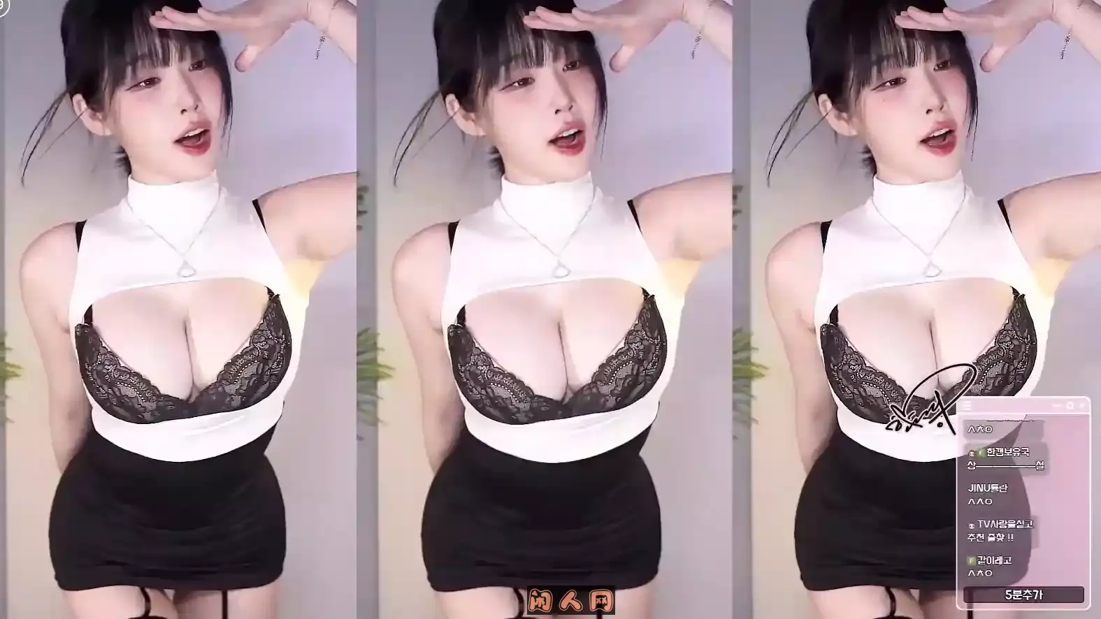 Twitch韩国BJ海恩woohankyung甜美可爱2025年4月热舞录制视频合集[原版无水] 韩国主播 第7张