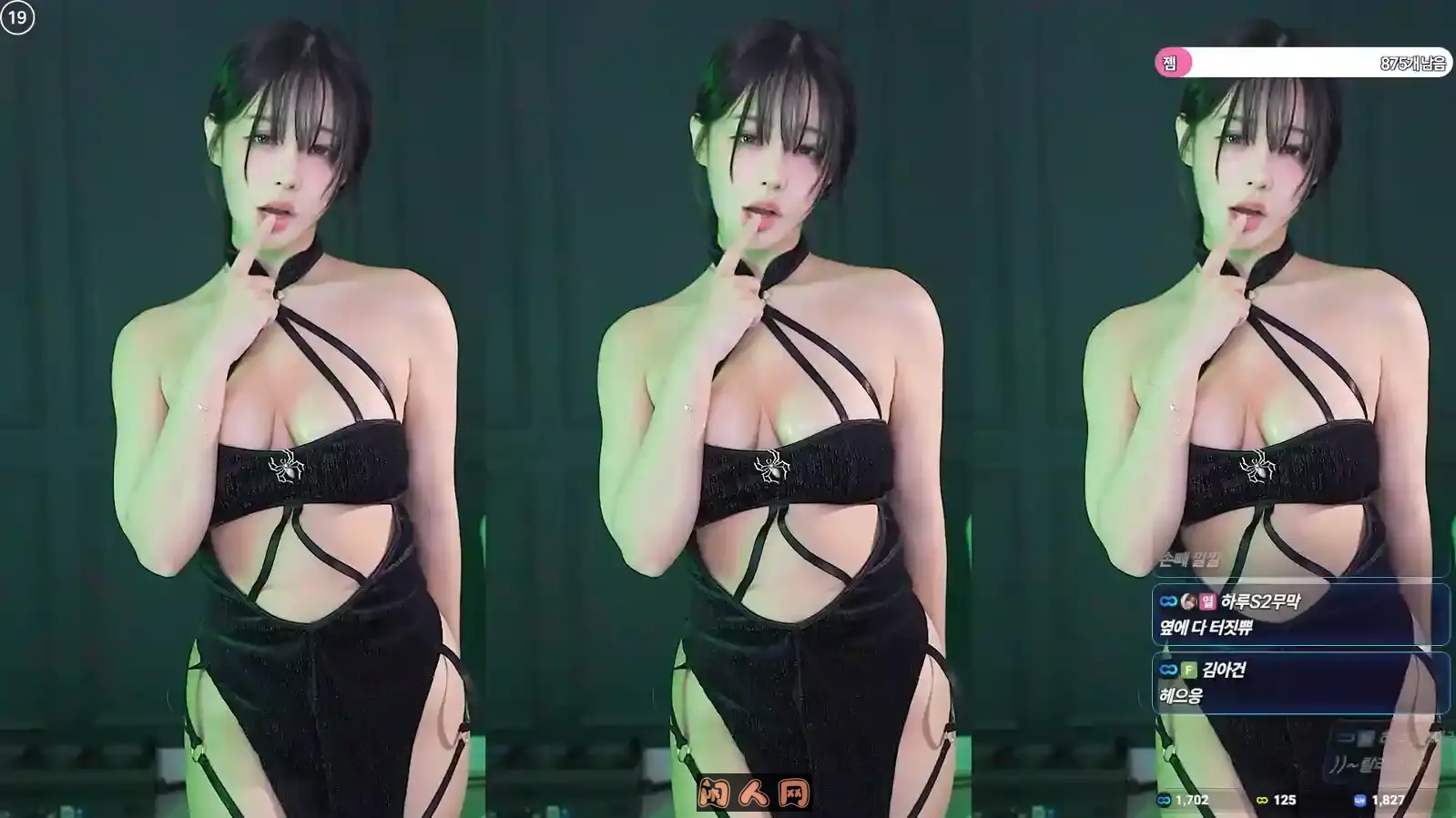 AfreecaTv韩国BJ韩璐摩托摇动感光波精选舞蹈合集[40v/6.8G] 韩国主播 第1张