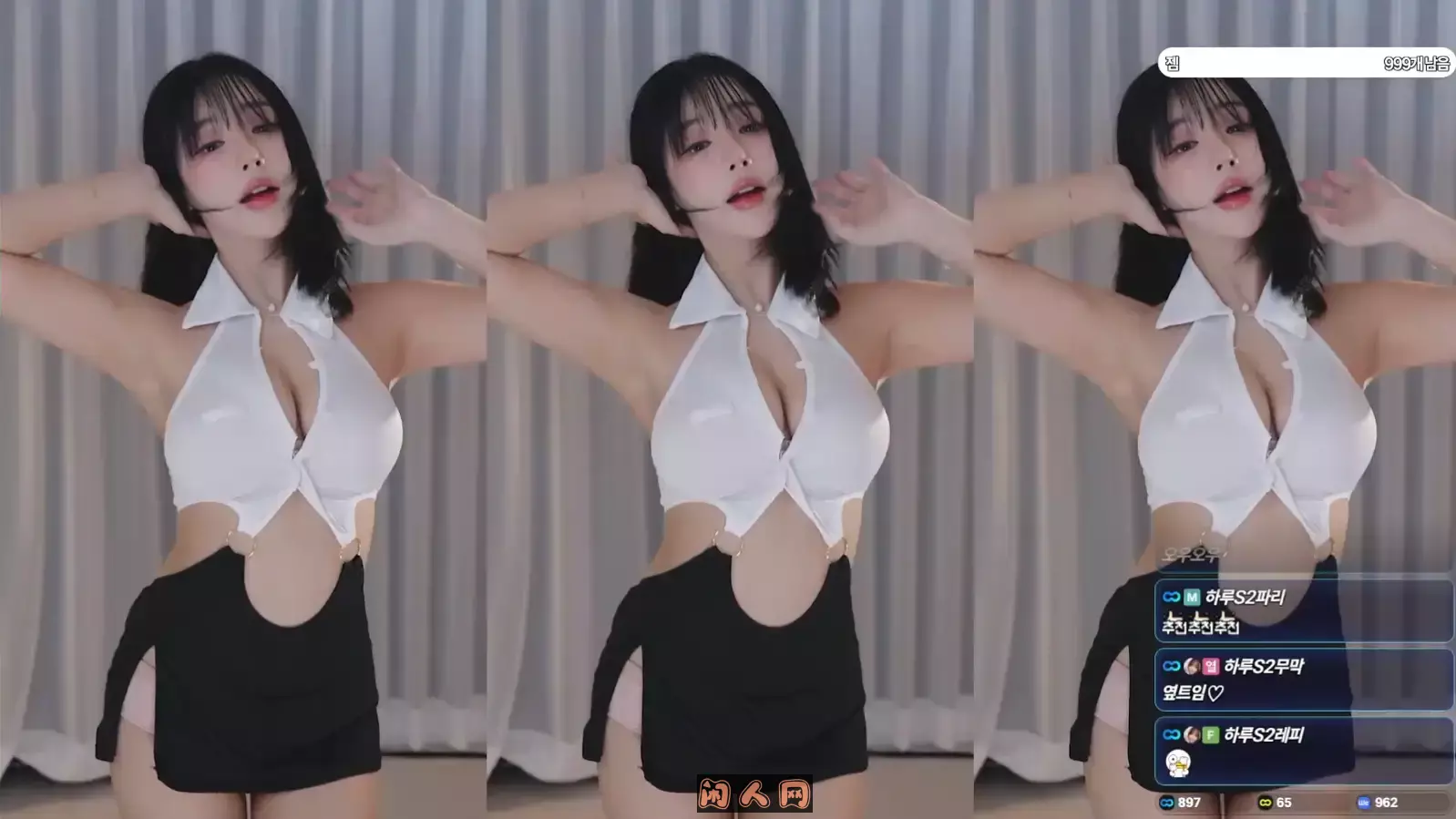AfreecaTv韩国BJ韩璐摩托摇动感光波精选舞蹈合集[40v/6.8G] 韩国主播 第10张
