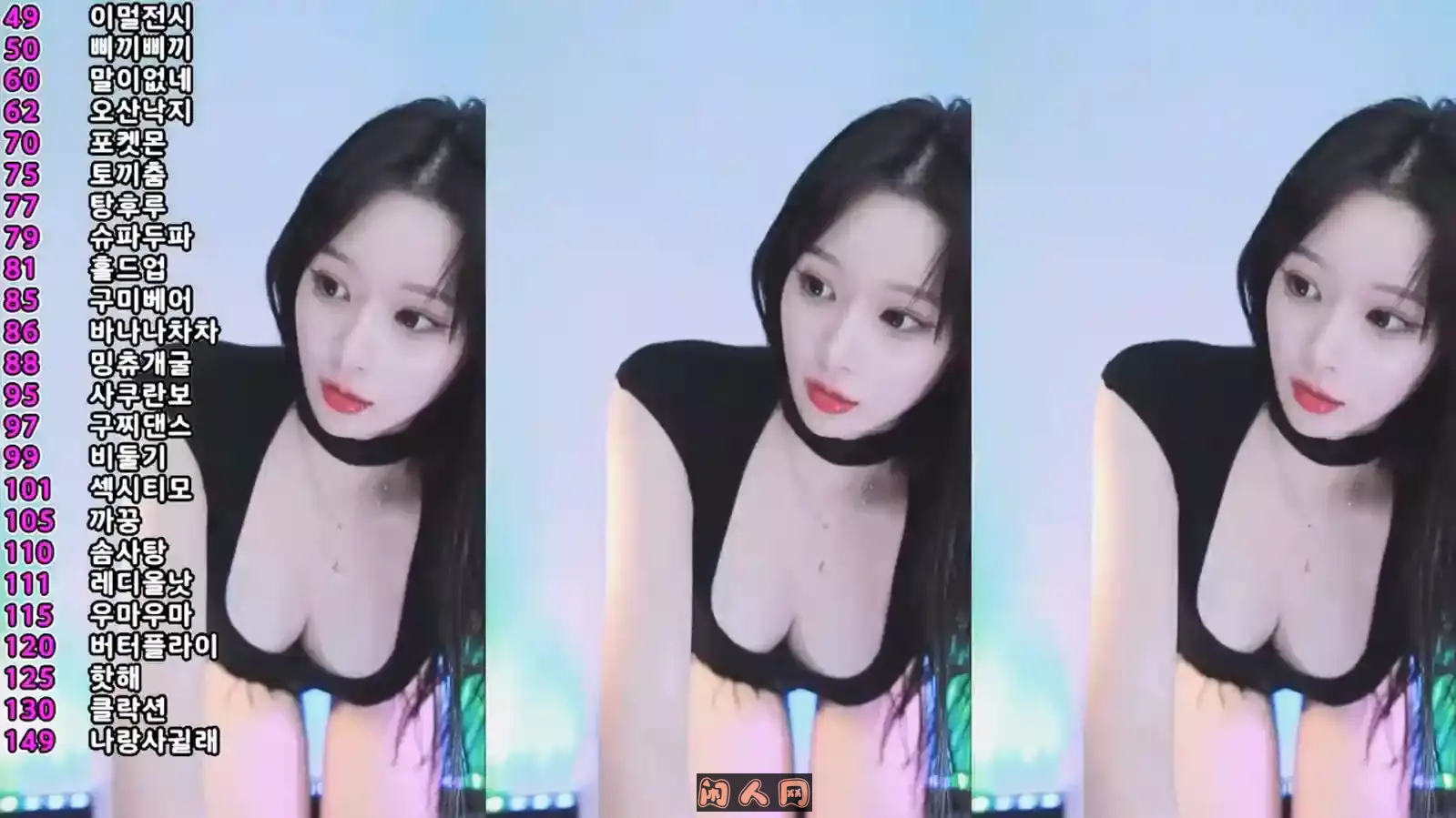 AfreecaTV韩国BJ明楚缪斯女神精选直播热舞合集[原版无水]63v11.5G 韩国主播 第3张