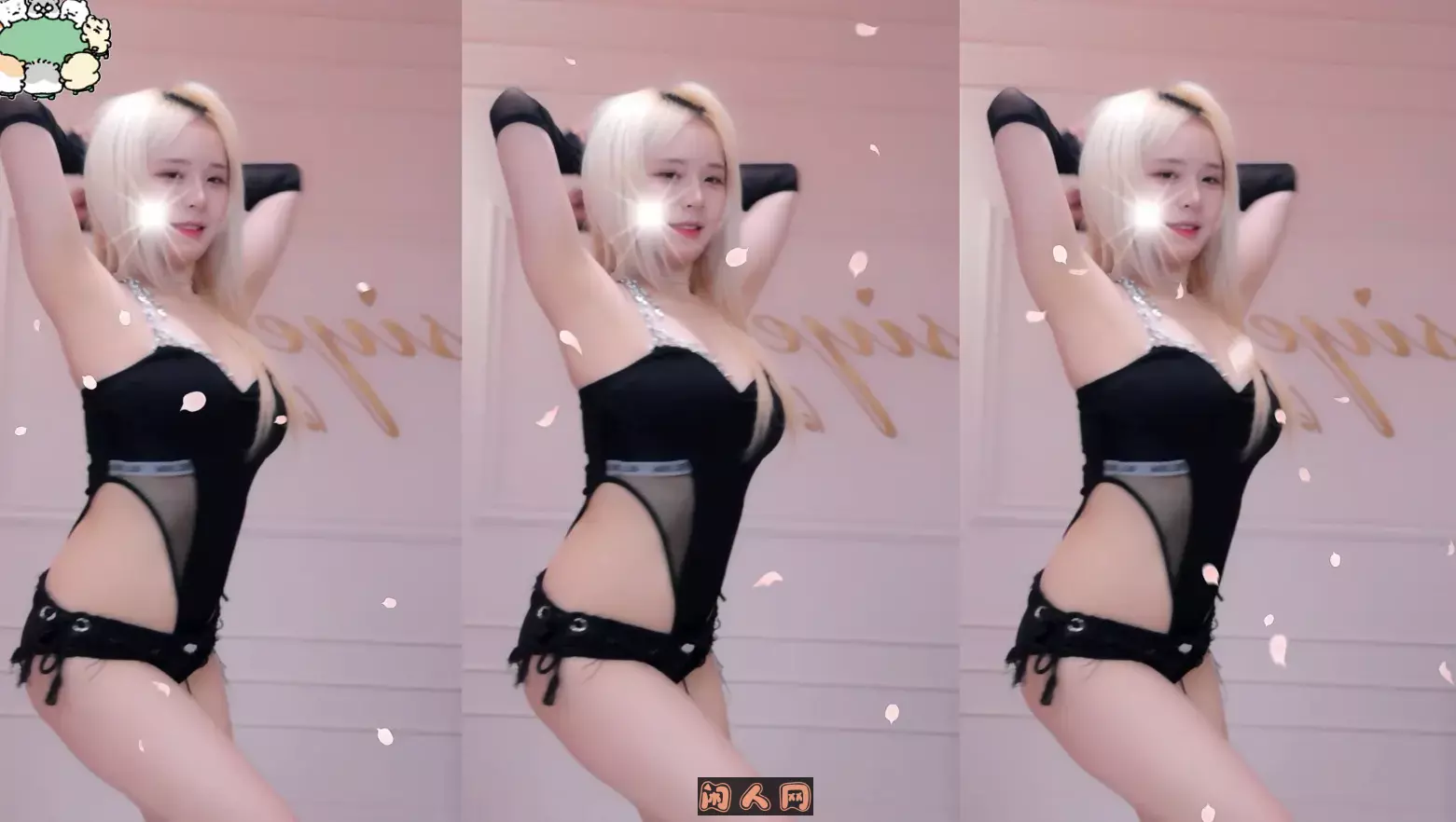 Sooplive韩国BJ诗妍(BJ시연)动感光波加特林2025年02月精选舞蹈合集23V7.2G 韩国主播 第1张-闲人网 Sooplive韩国BJ诗妍(BJ시연)动感光波加特林2025年02月精选舞蹈合集23V7.2G