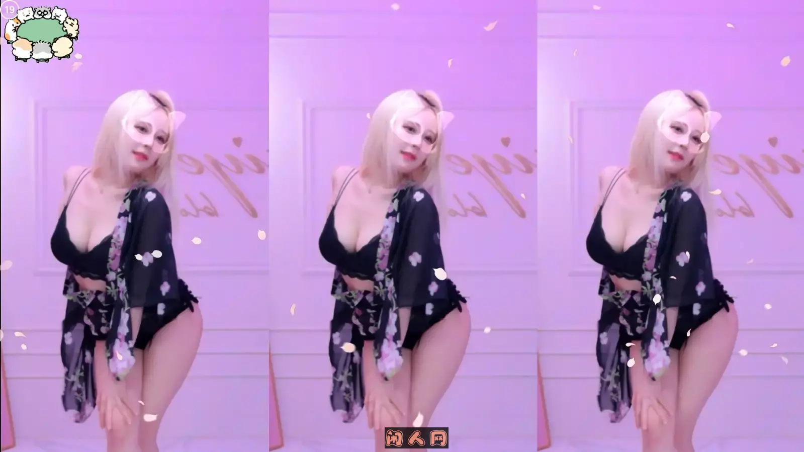 Sooplive韩国BJ诗妍(BJ시연)动感光波加特林2025年02月精选舞蹈合集23V7.2G 韩国主播 第8张-闲人网 Sooplive韩国BJ诗妍(BJ시연)动感光波加特林2025年02月精选舞蹈合集23V7.2G