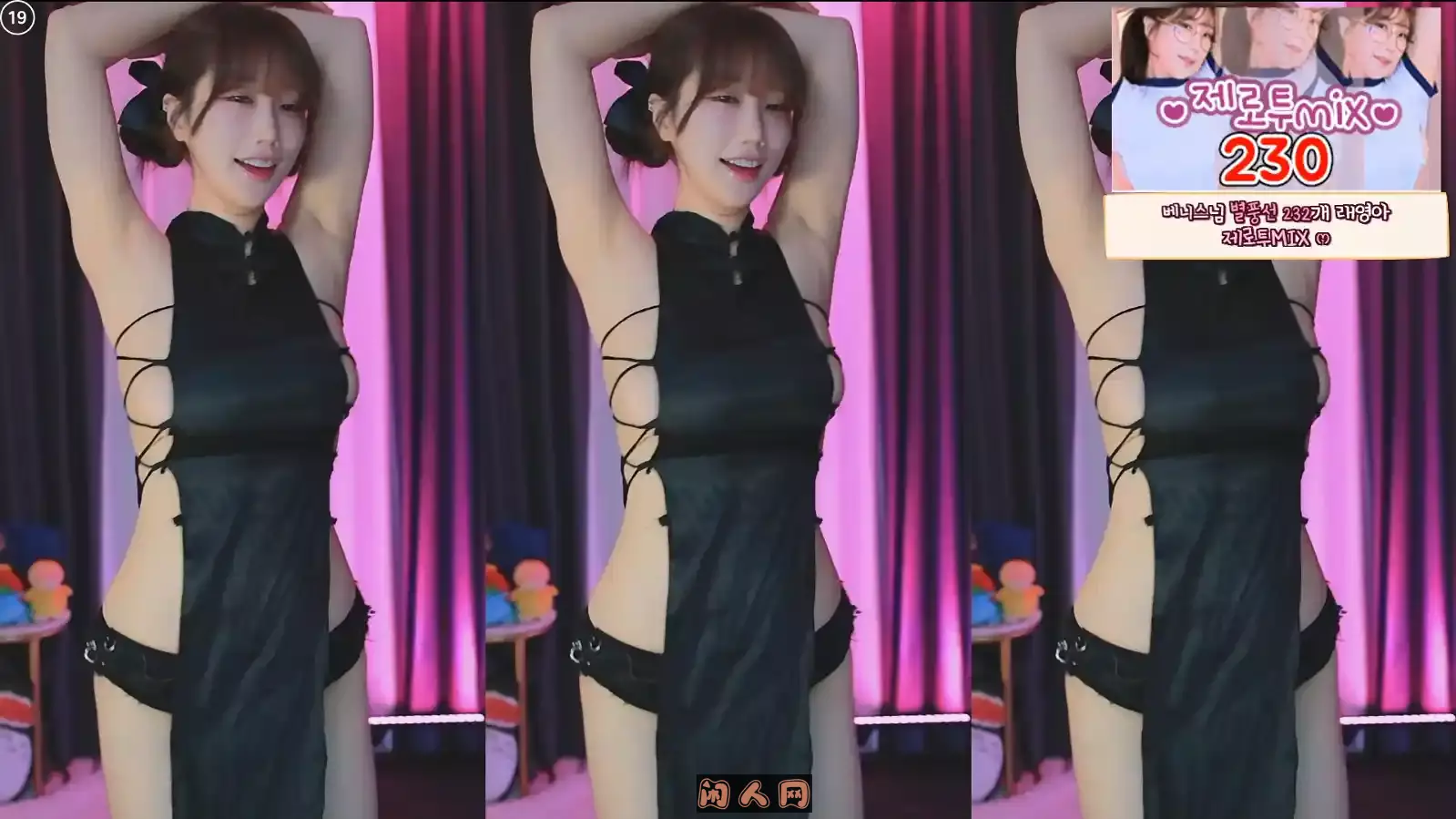 Sooptv韩国BJ格蕾颖/BJ葛姗姗2025年02月精选直播舞蹈视频合集37v7.5G 韩国主播 第8张-闲人网 Sooptv韩国BJ格蕾颖/BJ葛姗姗2025年02月精选直播舞蹈视频合集37v7.5G