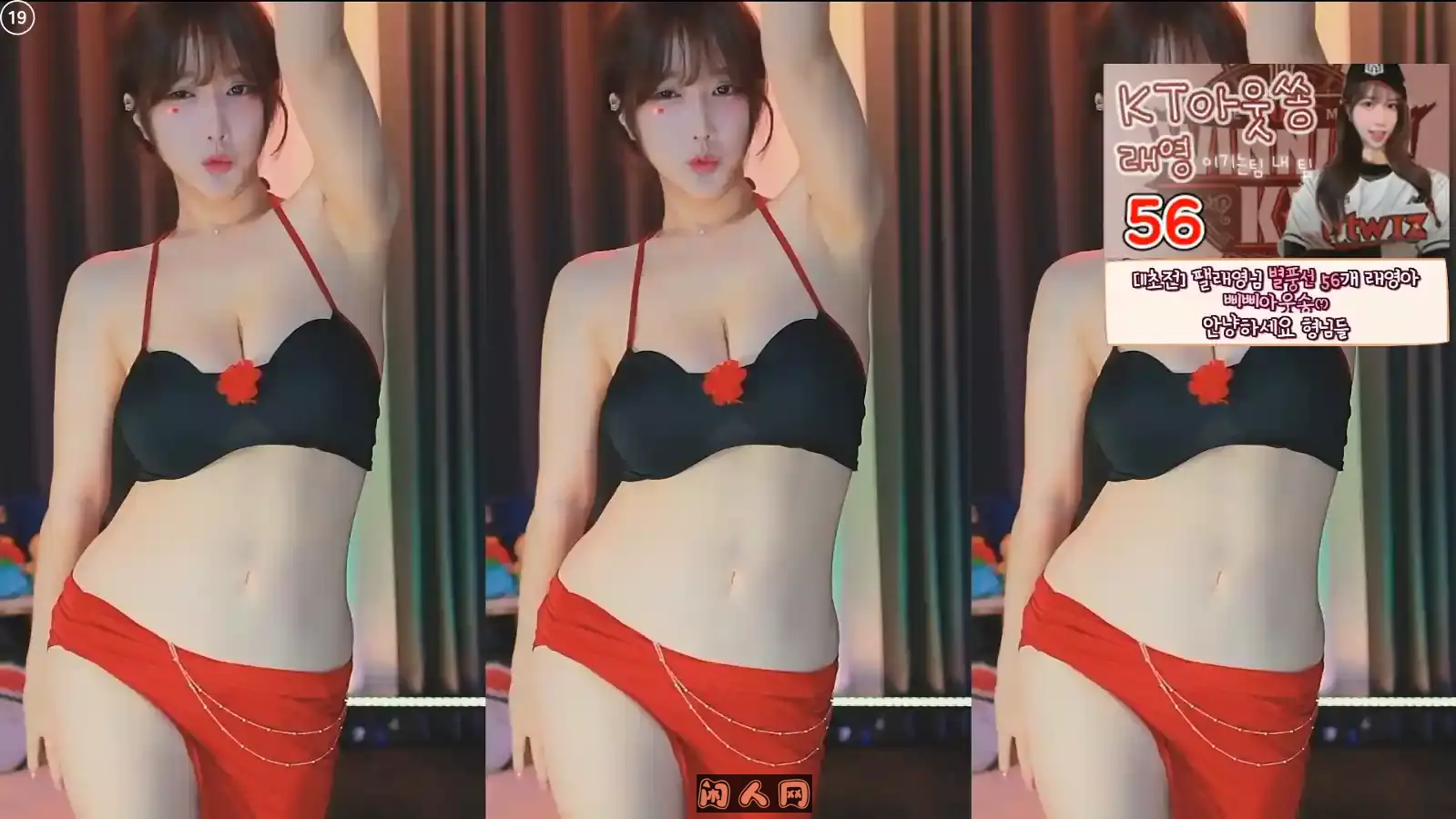 Sooptv韩国BJ格蕾颖/BJ葛姗姗2025年02月精选直播舞蹈视频合集37v7.5G 韩国主播 第9张-闲人网 Sooptv韩国BJ格蕾颖/BJ葛姗姗2025年02月精选直播舞蹈视频合集37v7.5G