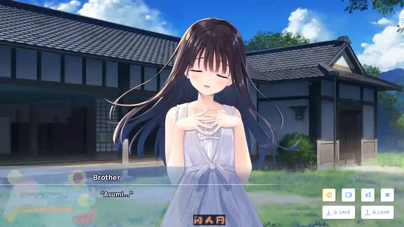 [RPG游戏]痴情哥哥与病弱妹妹的乡间生活Steam官方中文步兵版 ACG电脑端 第4张