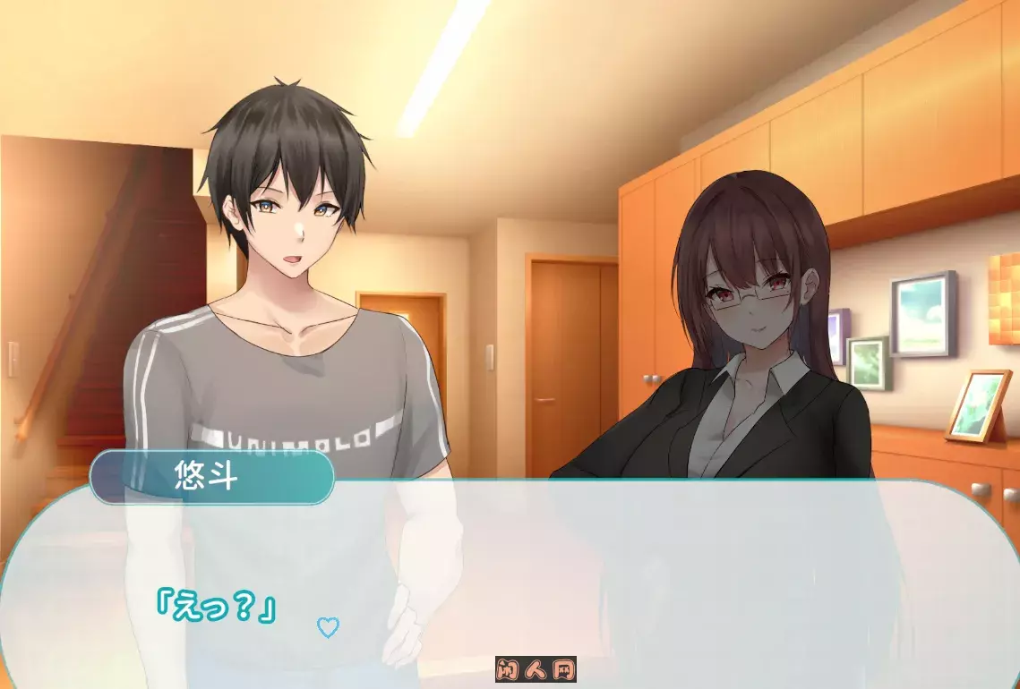 [日式ADV/动态] 早些外甥与冷感阿姨-互换物语 Steam官方中文步兵版+全CG存档1.20G ACG电脑端 第3张