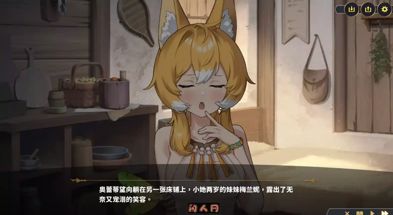 [SLG游戏]赫雷斯的角斗场 Ⅲ(JerezArena Ⅲ)v1.002官方中文版 ACG电脑端 第2张