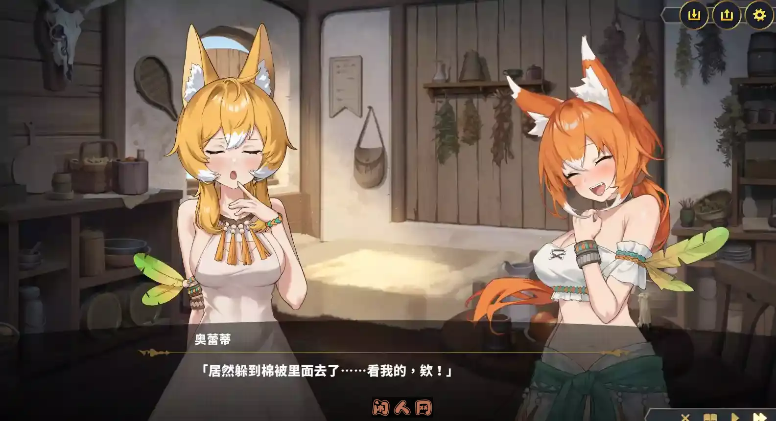[SLG游戏]赫雷斯的角斗场 Ⅲ(JerezArena Ⅲ)v1.002官方中文版 ACG电脑端 第3张