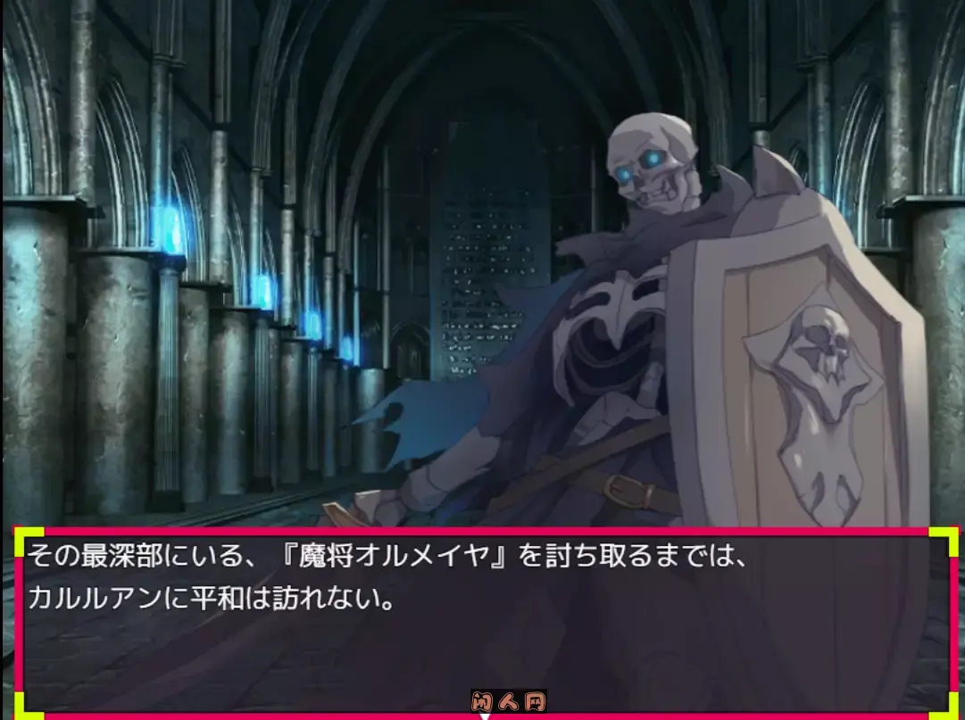 [RPG游戏]你看起来只剩1点HP了,需要治疗药水吗PC+安卓mtool AI汉化 ACG手游 第4张