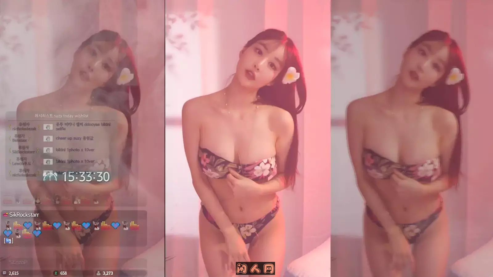 Twitch韩国BJ ddooyaa(문뚜야)2024年11月精选舞蹈合集15v2.7G 韩国主播 第5张-闲人网 Twitch韩国BJ ddooyaa(문뚜야)2024年11月精选舞蹈合集15v2.7G