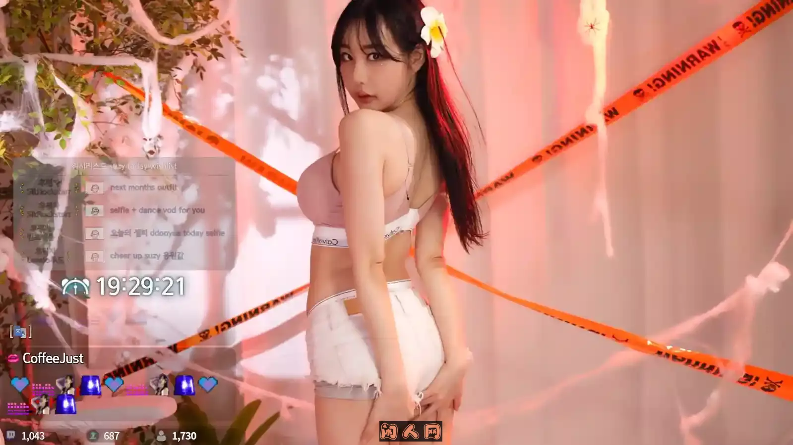 Twitch韩国BJ ddooyaa(문뚜야)2024年11月精选舞蹈合集15v2.7G 韩国主播 第9张-闲人网 Twitch韩国BJ ddooyaa(문뚜야)2024年11月精选舞蹈合集15v2.7G