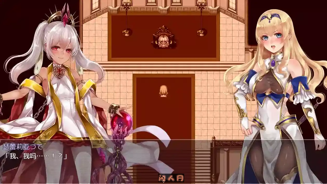 [RPG游戏]菈菲卡与封印之楔ラフィカと封印の楔 v1.0.1官方中文版999M ACG电脑端 第3张