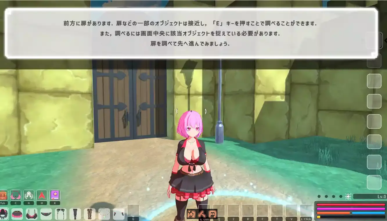 [ARPG游戏/3D]失败者制造者ルーザーメーカー v1.0.0机翻 ACG电脑端 第2张