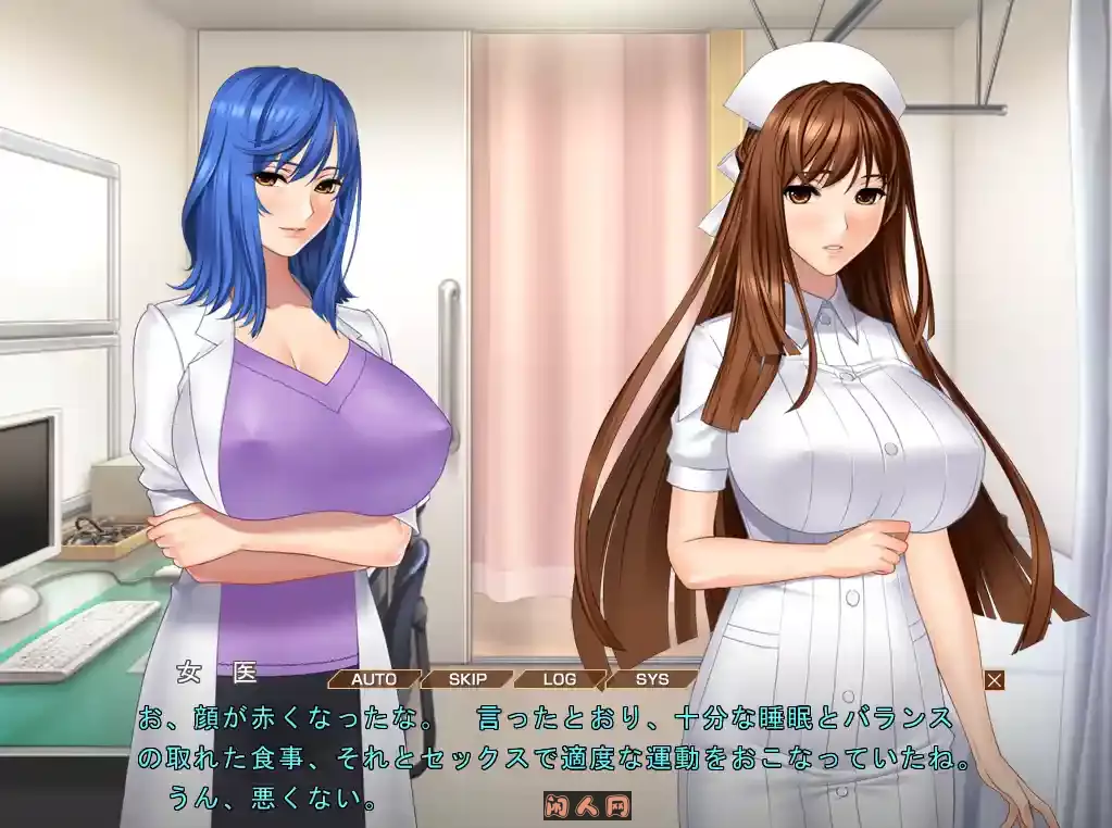 [ADV游戏]11～产科 死刑犯 医院劫持～AI汉化版+全CG存档1.70G ACG电脑端 第4张