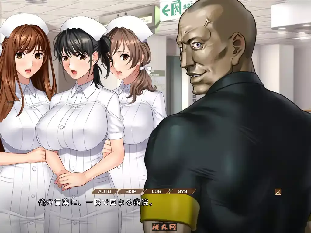 [ADV游戏]11～产科 死刑犯 医院劫持～AI汉化版+全CG存档1.70G ACG电脑端 第2张