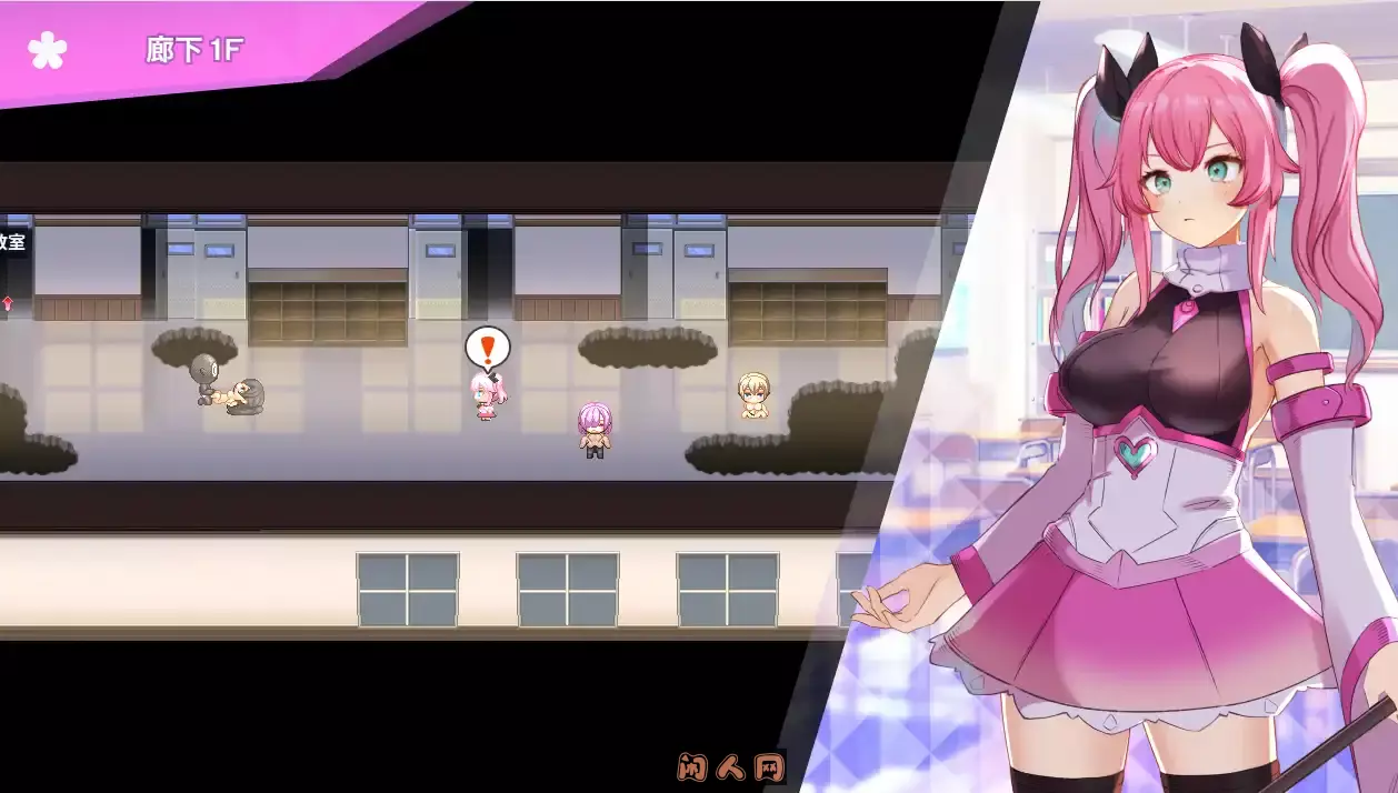 [精品RPG]纯真百合魔法少女 魔法少女ピュアフル・リリィ AI汉化版DEMO 1.70G ACG电脑端 第3张