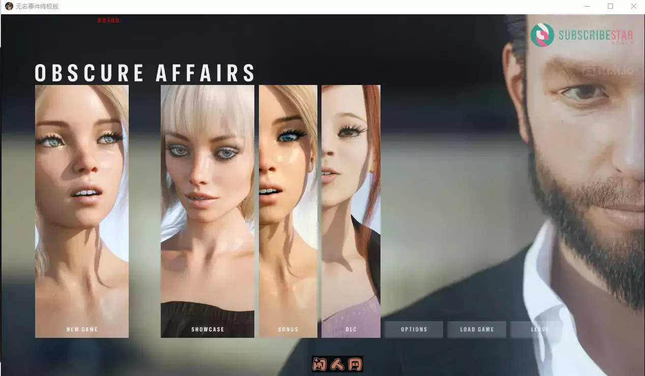 [欧美SLG/双端]朦胧情事：新黎明Obscure Affairs: New Dawn Ep.1 Plus汉化版+DLC 6.80G ACG手游 第1张