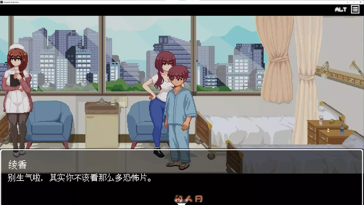 [像素SLG/动态]医院游惑Hospital Seduction DL中文版190M ACG电脑端 第2张
