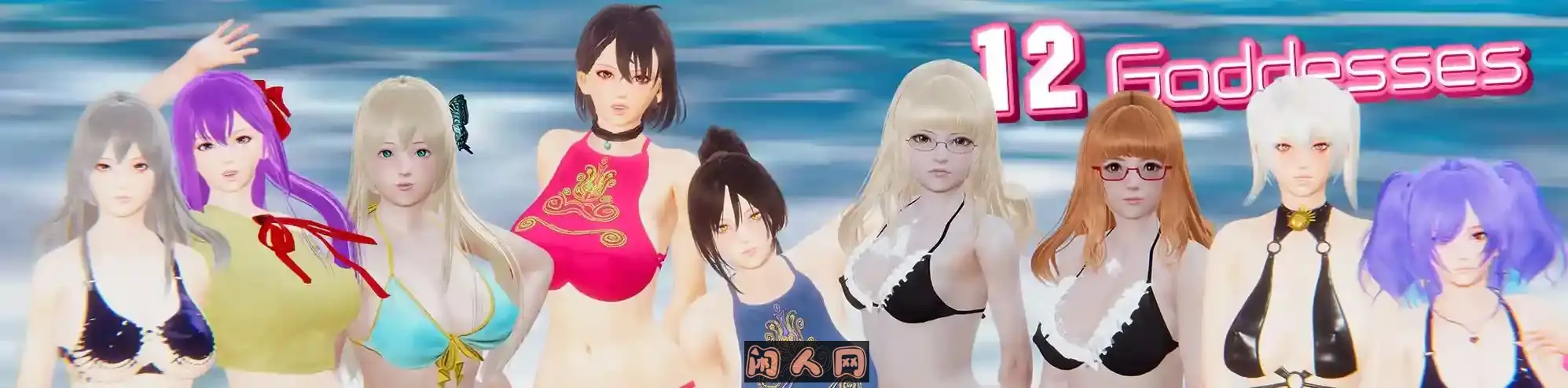 [欧美SLG/动态]十二女神 12 Goddesses v0.14安卓+PC+MAC新中文版5.7G ACG手游 第2张