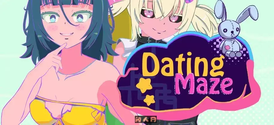 [欧美RPG/动态]Dating Maze最新测试版1.1G ACG电脑端 第1张