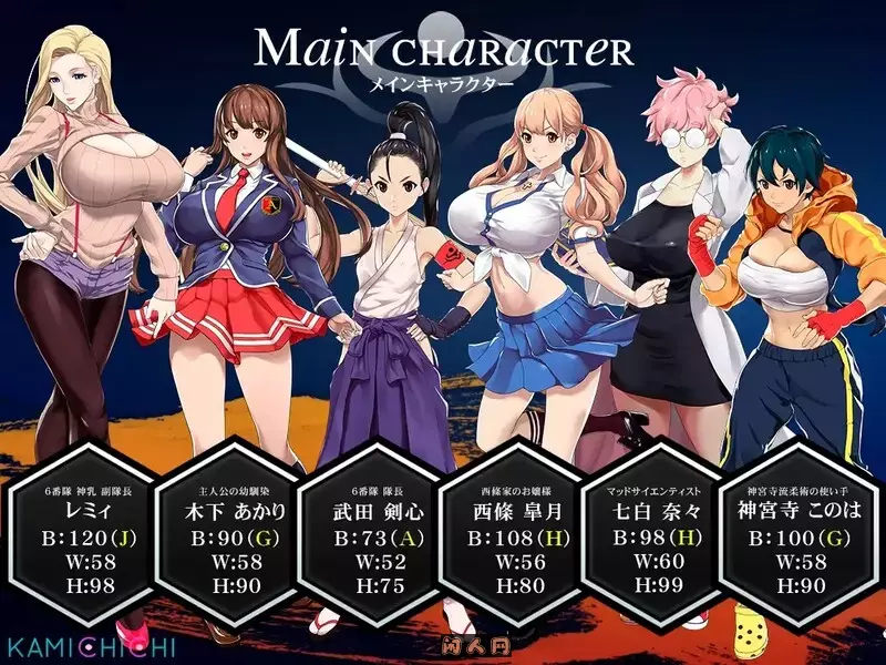 [精品RPG]福音的使徒 福音のアパスル V1.1.1 STEAM官方中文版1.20G ACG电脑端 第2张