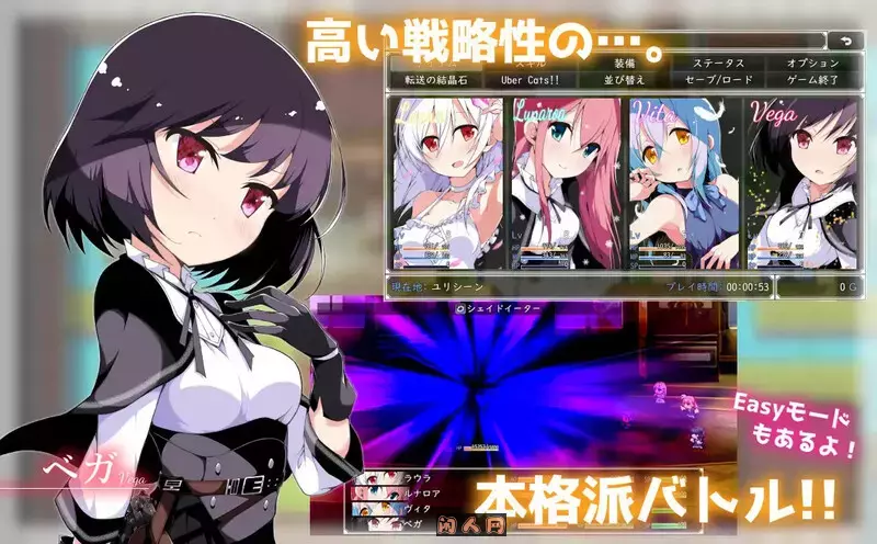 [回合RPG]零月的拉芙拉 零月のラウラ v1.10 STEAM官中步兵版PC+安卓joi 2.70G ACG电脑端 第2张
