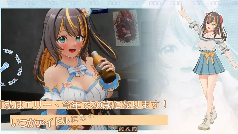 [SLG游戏/3D/全动态]偶像-梦想的约束 アイドル – 夢の約束 DEMO DL官方中文版1.70G ACG电脑端 第3张