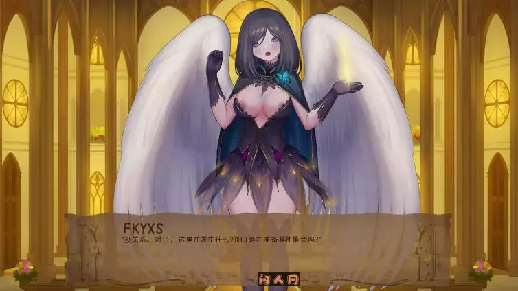 [沙盒SLG/双端]奇异圣地/奇异的圣地：圣屌降临BizzareHolyLand V0.51.0汉化版7.80GB ACG手游 第4张