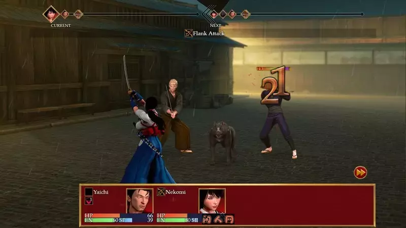 [亚洲风RPG/古风]邪恶的胭脂Wicked Rouge REFINE v0.13.0内置汉化版PC+安卓3.0G ACG手游 第2张