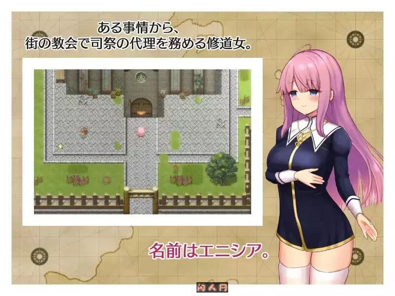 [日式RPG]艾妮西亚与契约纹章エニシアと契約紋V1.10 AI汉化版2.20G ACG电脑端 第2张
