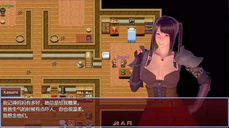 [亚洲风RPG/双端]瞬息之门Ephemeral Gate V0.223汉化版2.70G ACG手游 第3张