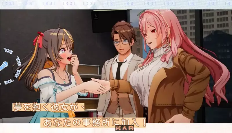 [SLG游戏/3D/全动态]偶像-梦想的约束 アイドル – 夢の約束 DEMO DL官方中文版1.70G ACG电脑端 第4张