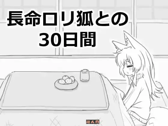 [互动SLG/合集] [フラ部]社团25部游戏合集 截至25.05.22 生肉版15.30G ACG电脑端 第2张
