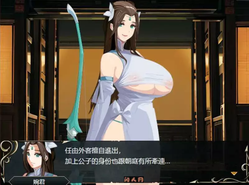 [战旗SRPG/古风]忠臣的末路Ver1.6.4官方中文版300MB ACG电脑端 第4张